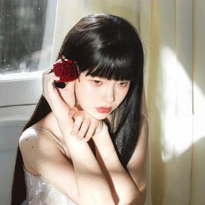 残暴